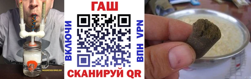 Купить закладку Каннабис  Меф мяу мяу  COCAIN  А ПВП  ГАШ  Бикин