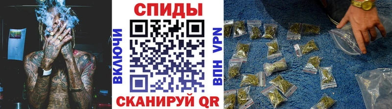 Купить закладки  Бикин  БУТИРАТ BDO 