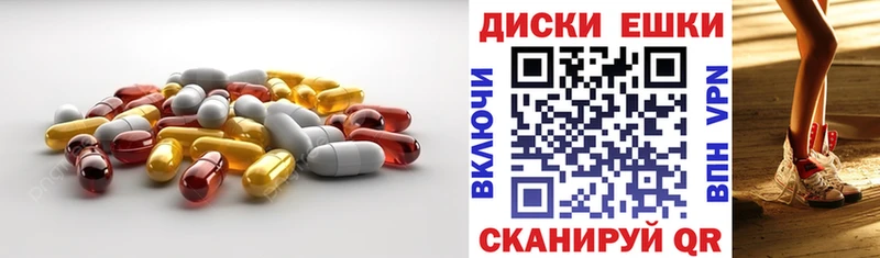 Ecstasy Philipp Plein  Купить где  Бикин 