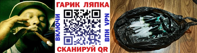 Гашиш 40% ТГК  Купить  Бикин 