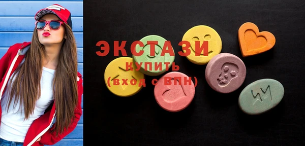 дурь Заволжье