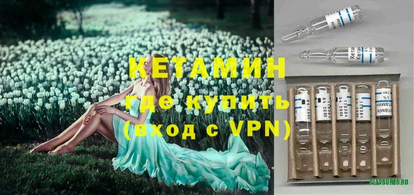 дурь Заволжье