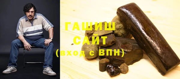 кокс Заволжск