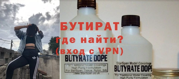 кокс Заволжск