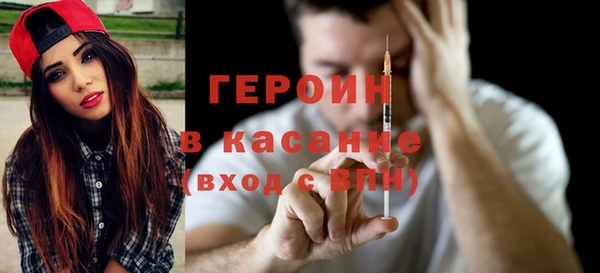 кокс Заволжск