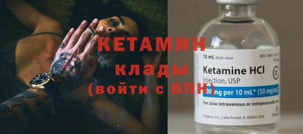 кокс Заволжск