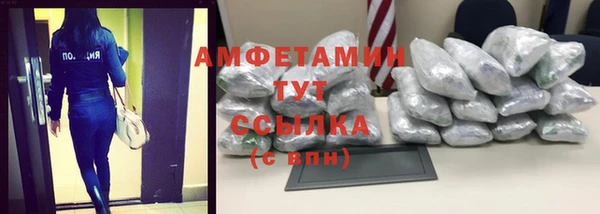 COCAINE Заводоуковск