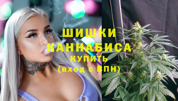 дурь Заволжье