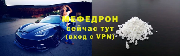 кокс Заволжск