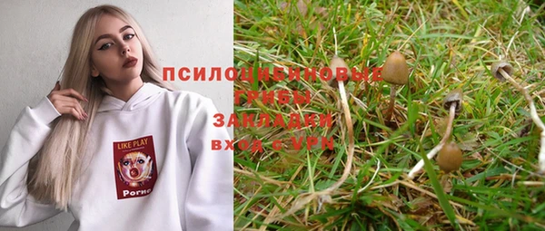кокс Заволжск