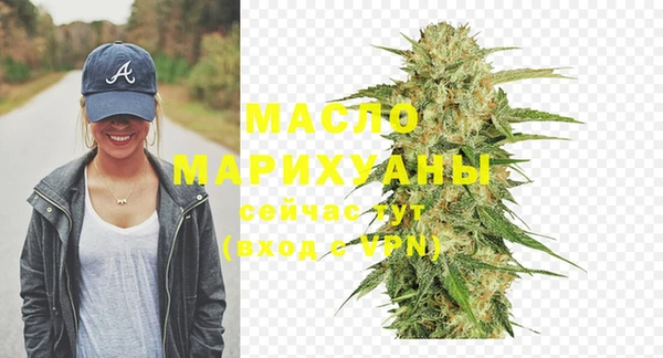 COCAINE Заводоуковск