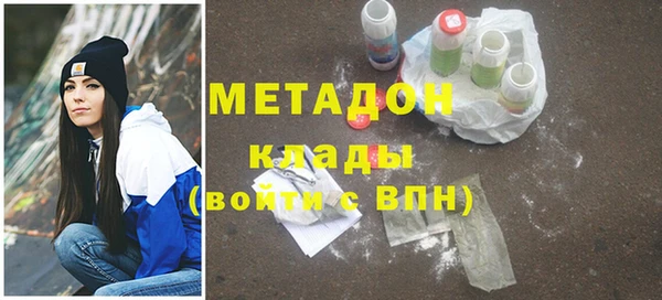кокс Заволжск
