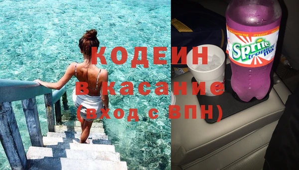 кокс Заволжск