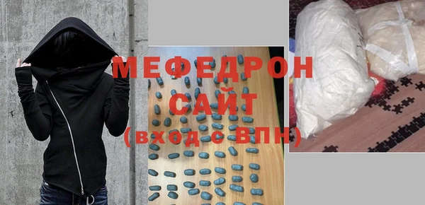 кокс Заволжск