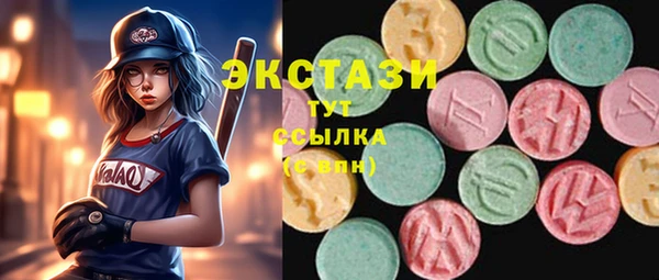 COCAINE Заводоуковск