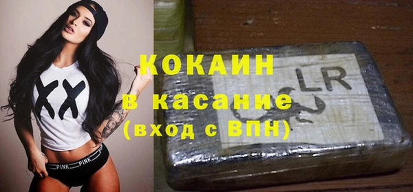 дурь Заволжье