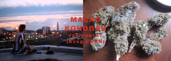 COCAINE Заводоуковск