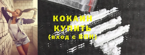 дурь Заволжье
