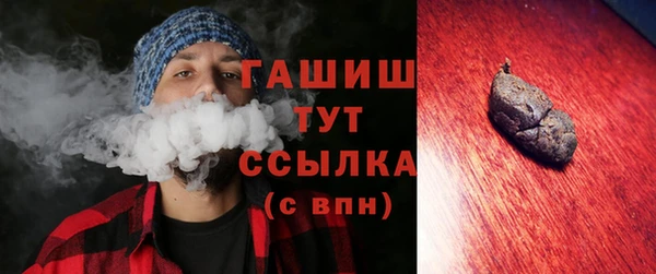 кокс Заволжск