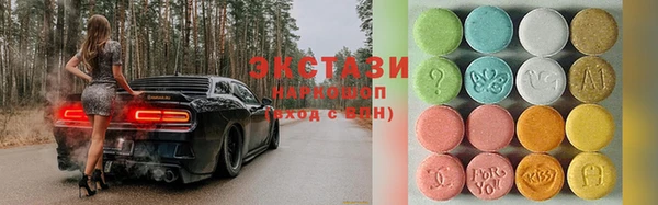 дурь Заволжье