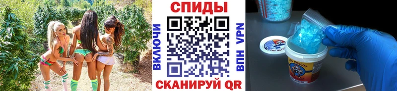 Купить закладки  Бикин  Первитин винт 